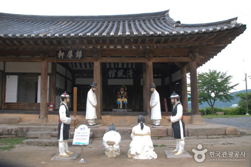 清風文化財園區