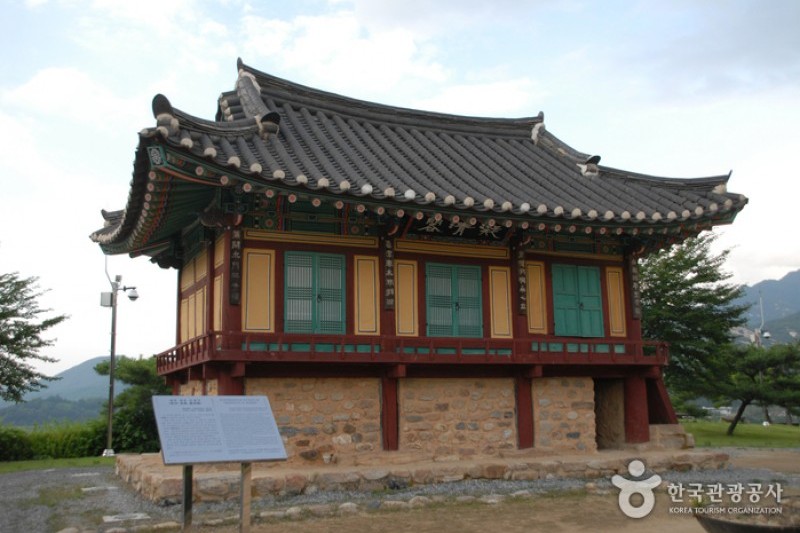 清風文化財園區