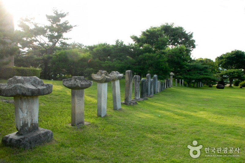 清風文化財園區