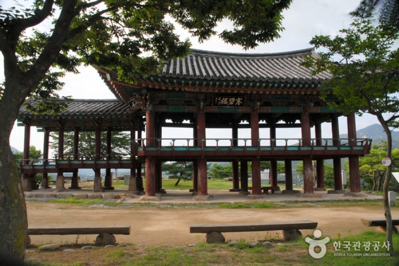 清風文化財園區