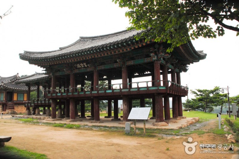 清風文化財園區