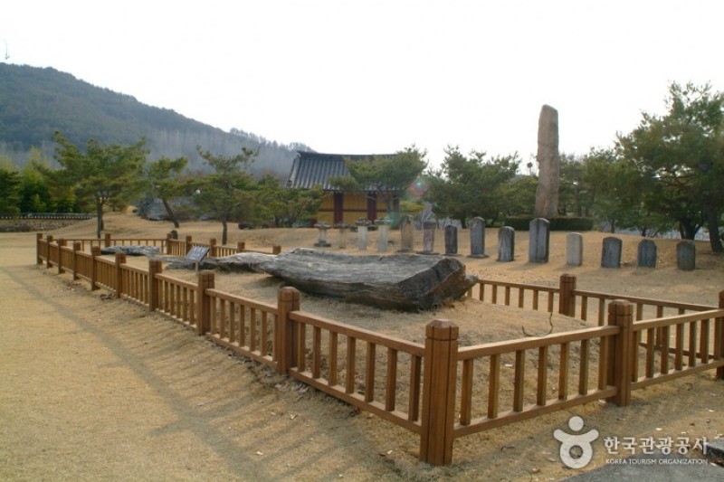 清風文化財園區