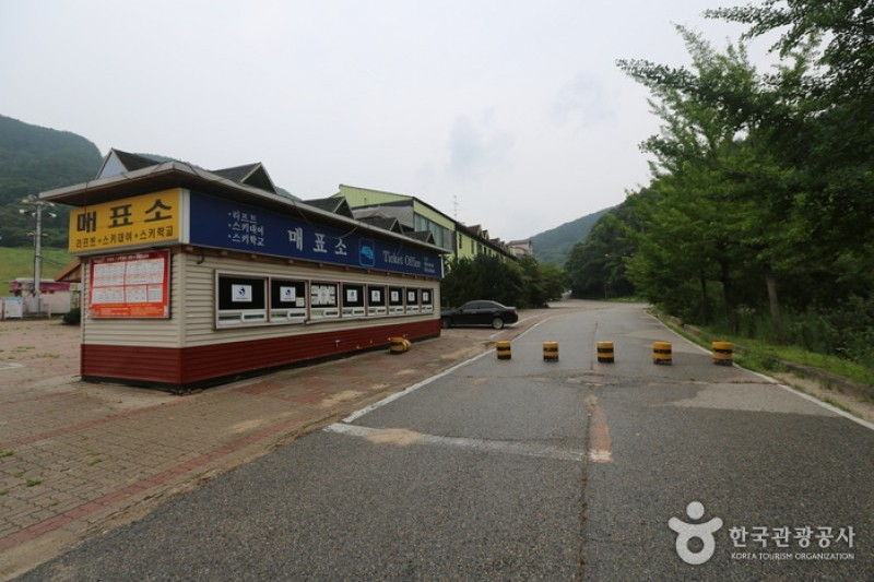 Eagle Valley滑雪渡假村