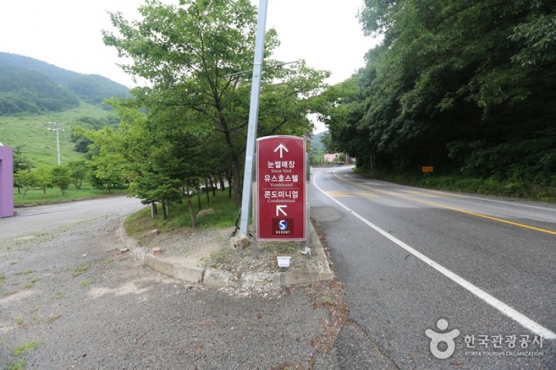 Eagle Valley滑雪渡假村