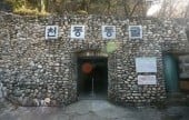 丹陽泉洞洞窟