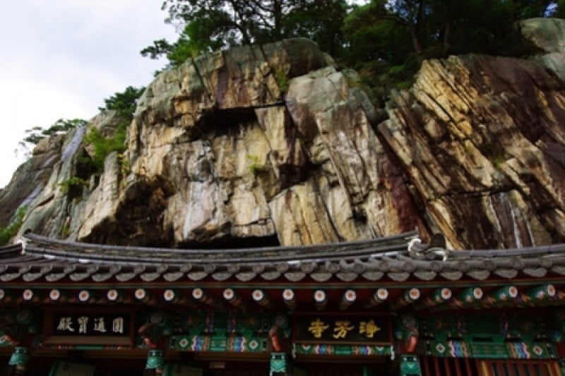 淨芳寺 