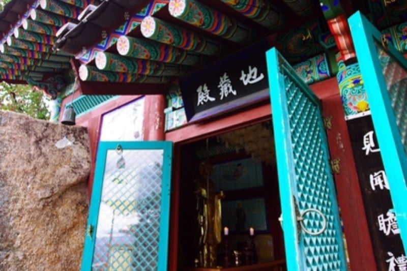 淨芳寺 