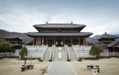 溫達旅遊區