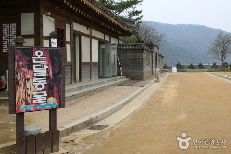 溫達旅遊區 (10/19)