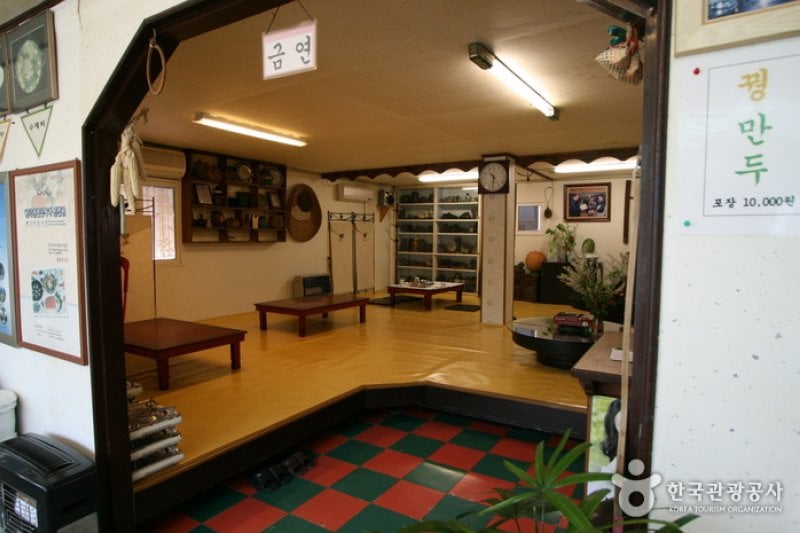 大將軍餐廳(대장군식당)