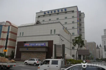 Riho觀光飯店