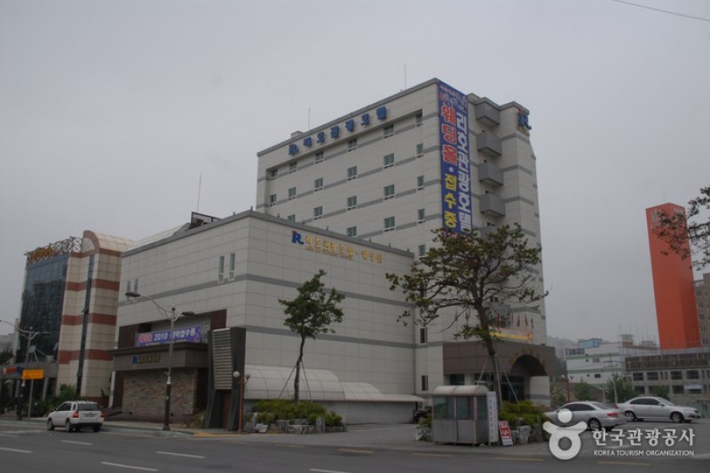 Riho觀光飯店