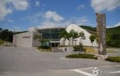 垂楊介先史文物展示館