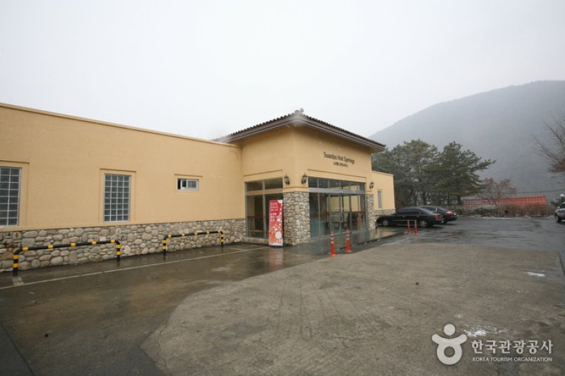 水安堡韓華渡假村