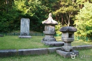 靑龍寺祉