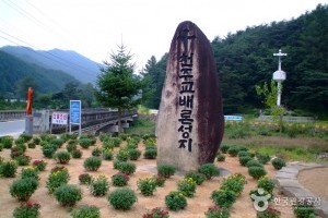 舟論聖地