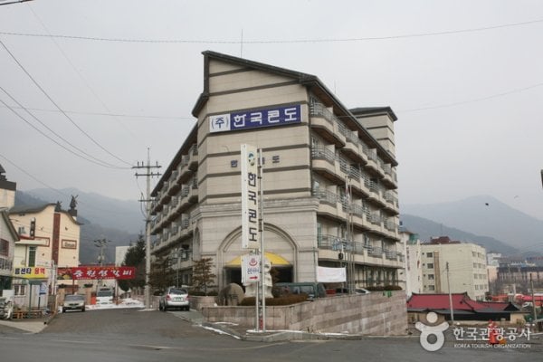 韓國渡假村水安堡分店