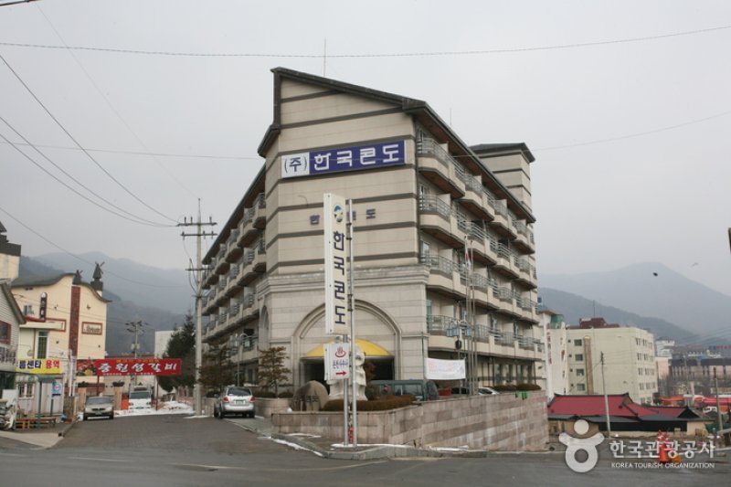 韓國渡假村水安堡分店