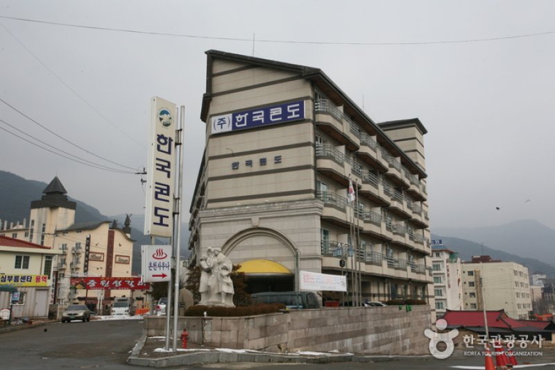 韓國渡假村水安堡分店