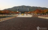 獨立紀念館