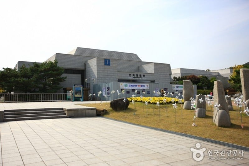 獨立紀念館 (45/92)