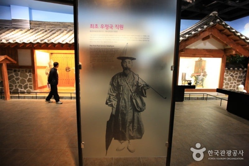 獨立紀念館 (50/92)
