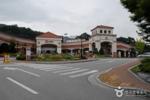 牙山Spavis溫泉