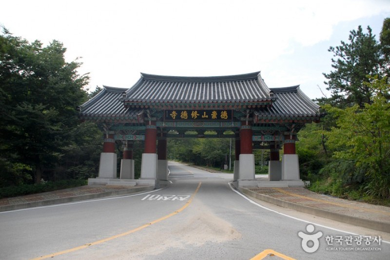 修德寺 (4/34)