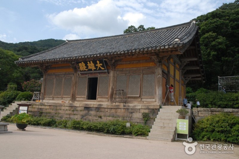 修德寺 (20/34)