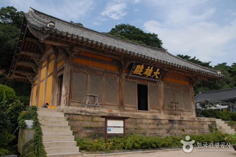 修德寺 (21/34)