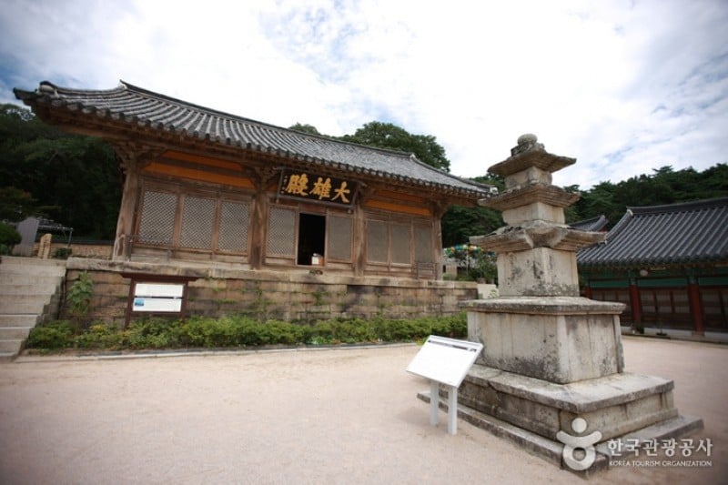 修德寺 (33/34)
