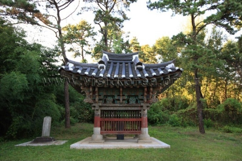 溫陽民俗博物館 (2/59)