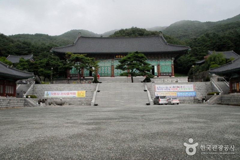 覺願寺 (6/11)