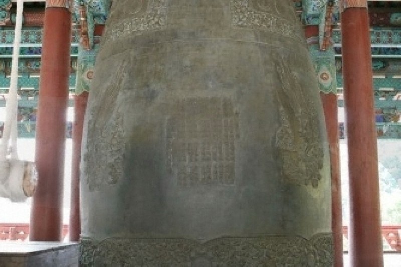 覺願寺 (11/11)