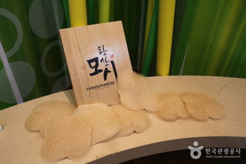 韓山苎麻館 (2/34)