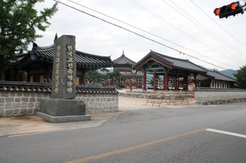 韓國古建築博物館 (2/14)