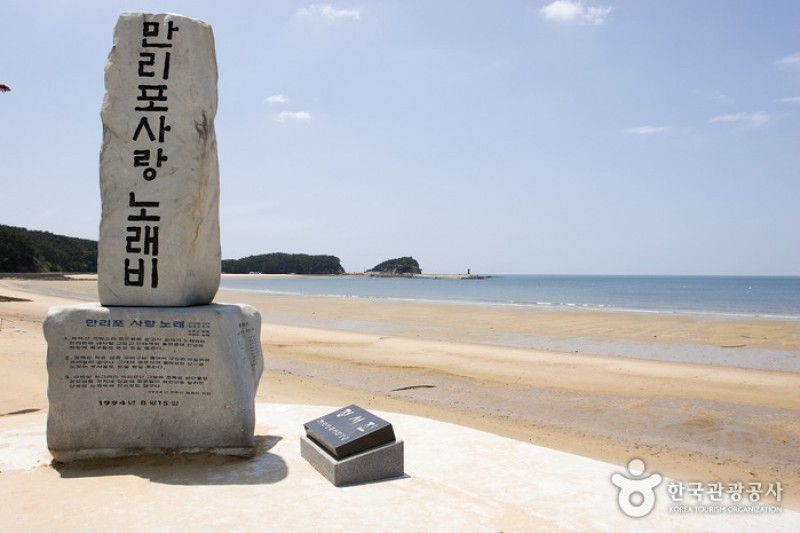 萬里浦海水浴場 (7/11)