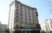 天安中央觀光酒店