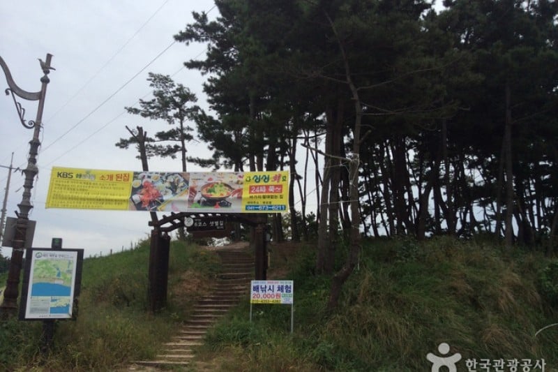 Resom海洋城堡渡假村 (3/4)