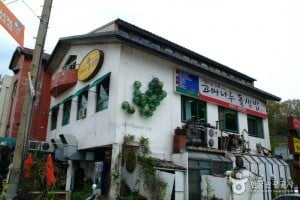 Gomanaru生菜包石鍋飯