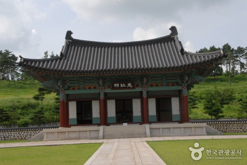階伯將軍遺址地 (36/38)