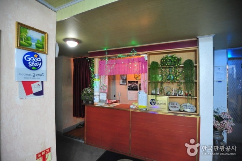 禮山Grand汽車旅館 [優秀住宿設施Goodstay] (3/11)