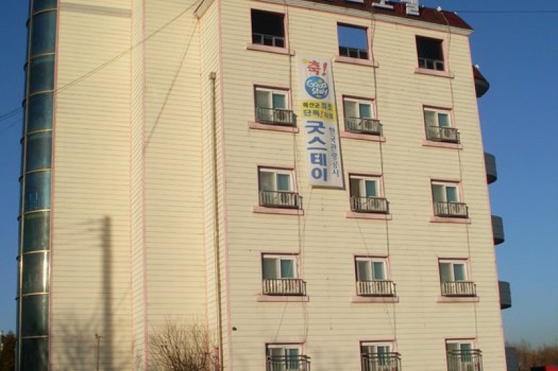 禮山Grand汽車旅館 [優秀住宿設施Goodstay] (4/11)