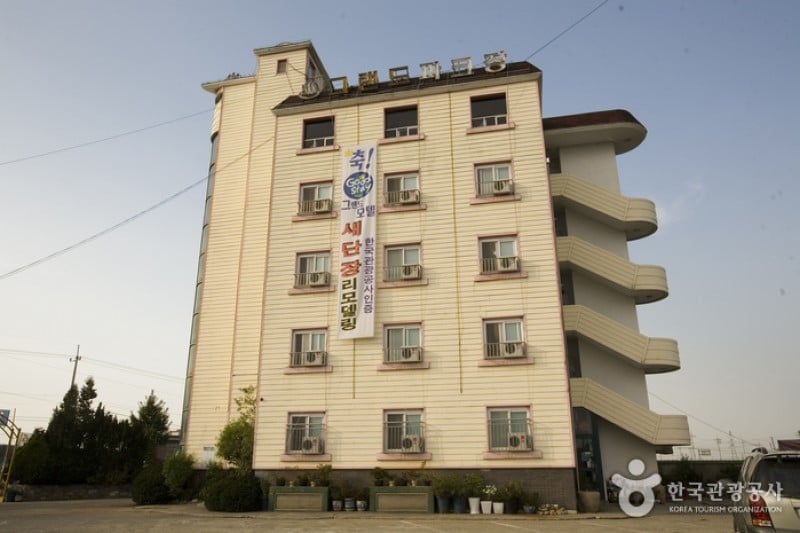 禮山Grand汽車旅館 [優秀住宿設施Goodstay] (11/11)