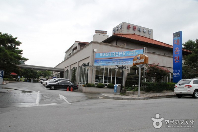 牙山溫泉 (1/9)