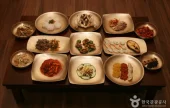 綠園