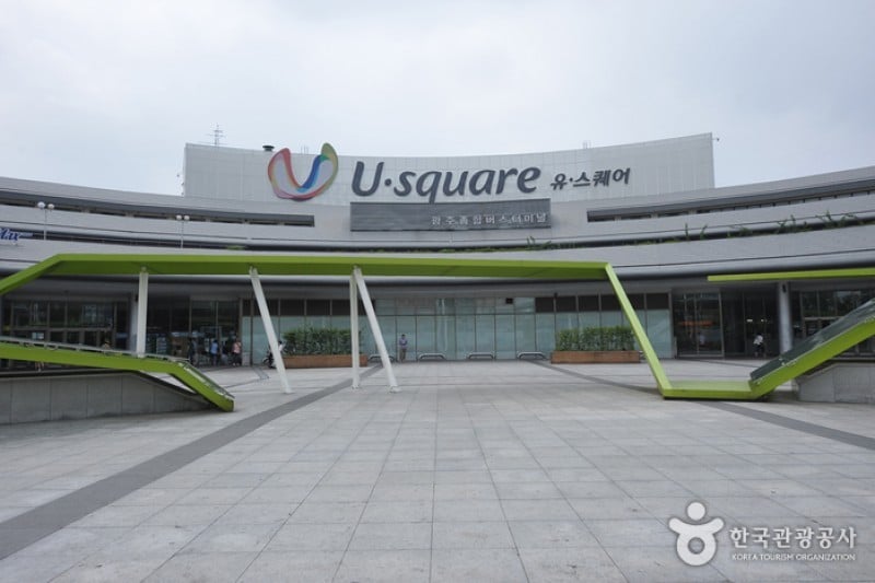 U Square