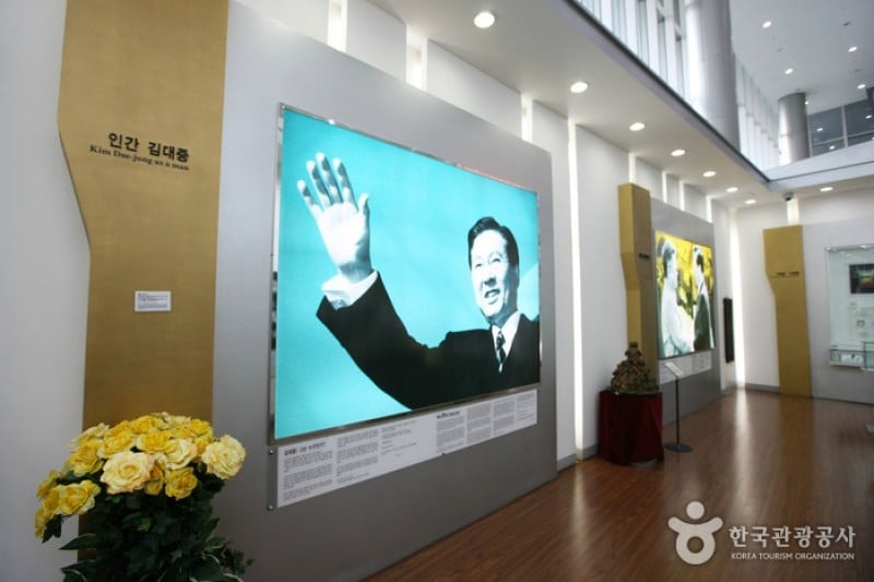 金大中會議中心 (15/31)