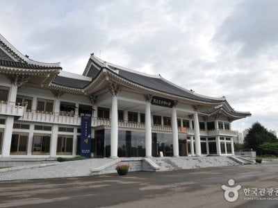 國立光州博物館
