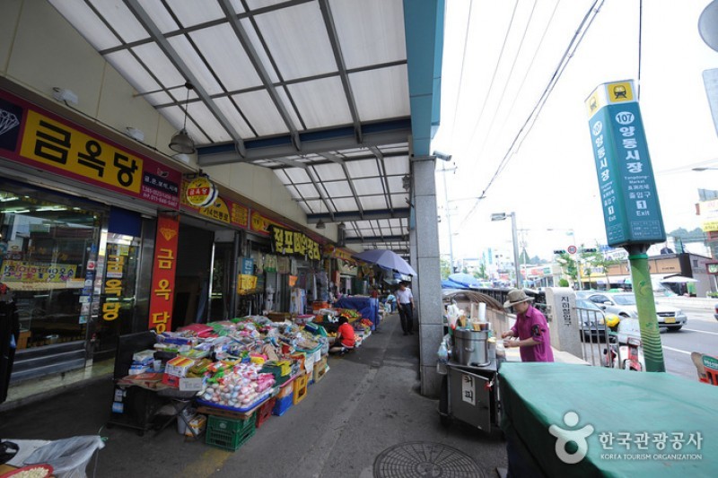 光州良洞市場
